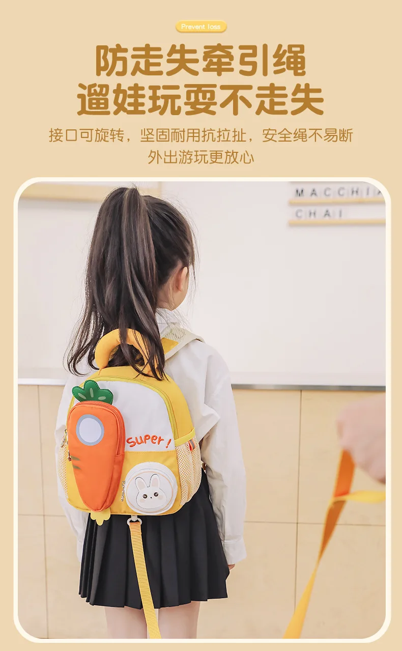 Ultra Lightweight Large Capacity Carrot School Backpack New Kindergarten Mochila Escolar with Ridge Load Reduction Protection