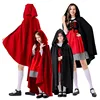 The adult and children's sizes are the same.