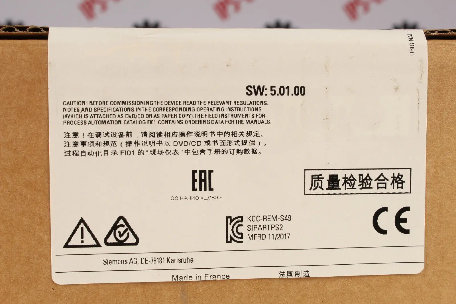 Posizionatore Elettropneumatico Siemens 6DR5010-0NG00-0AA0 – Nuovo Di Zecca