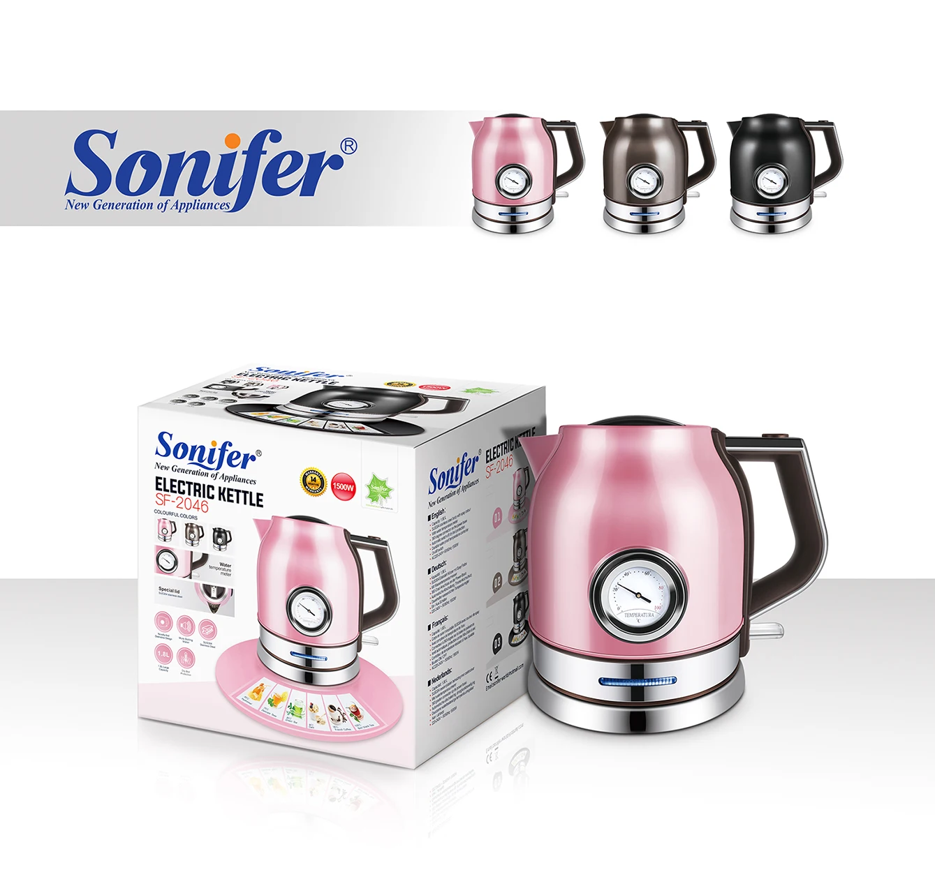 Аэрогриль sonifer. Sonifer. Термопот Sonifer SF-2107.