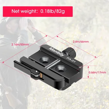 Manbily PA-01 Outdoor Shooting Rest Camera Quick Release  Clamp Adapter for Tripod detail image