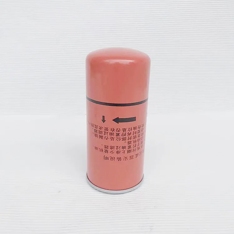 Oil Filter 1625165632 for Screw air Compressor Coolant Oil Filter