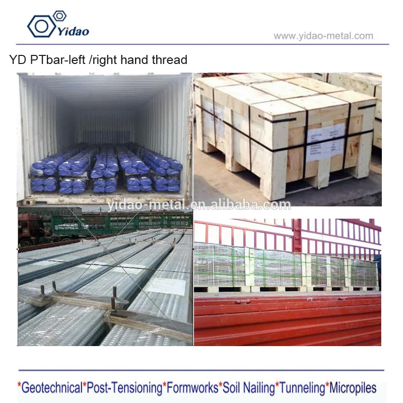 YD bar packing8