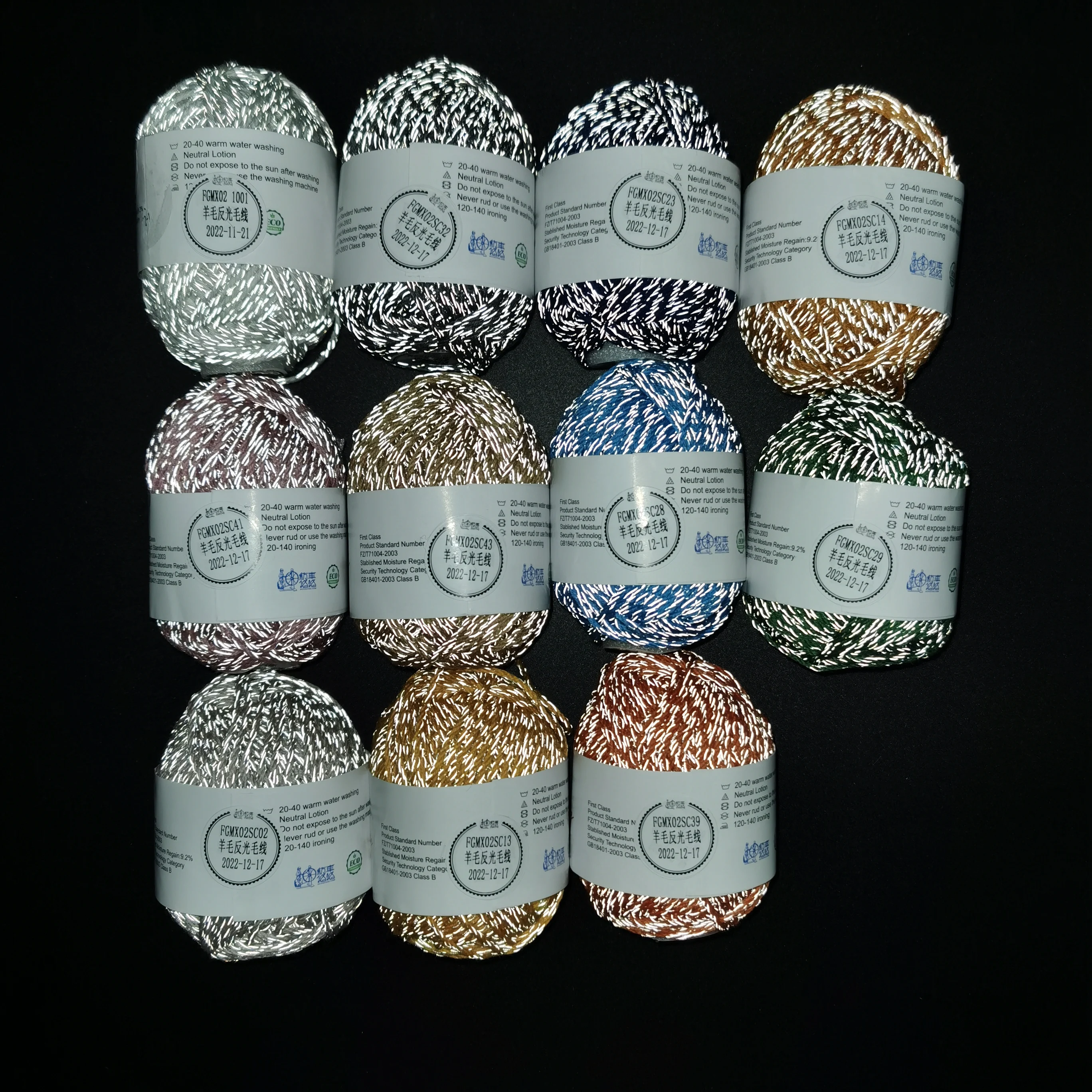 Reflective Yarn Reflective Crochet Yarn Reflective Knitting Yarn Antipilling Antibreaking