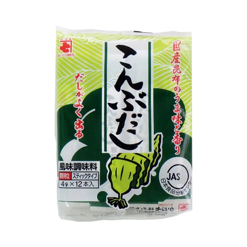 Japanese Styledried kombu powder seasoning powder soup base