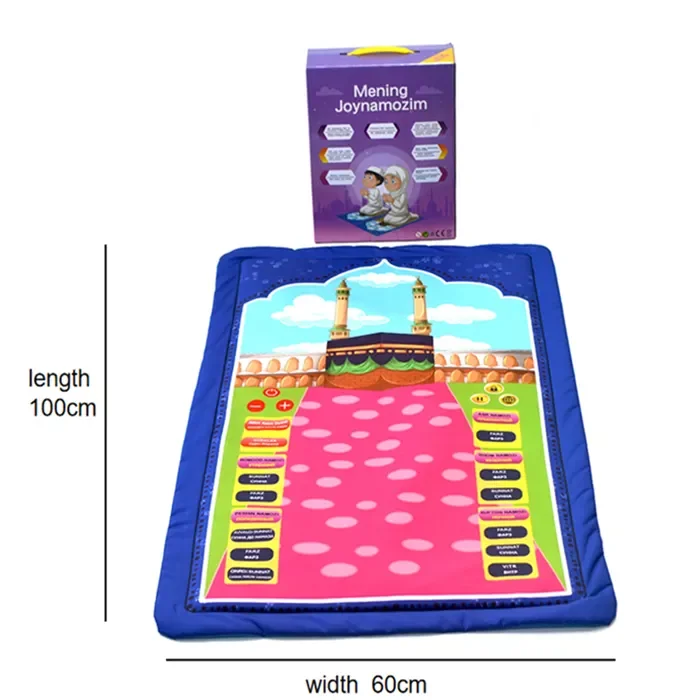 Educational Prayer Matislamic Gifts Muslim Electronic Interactive