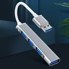 Usb 4 In 1 Multiport USB 3.0 To 4 Ports USB 3.0 Aluminum Alloy HUB Adapter For Computer Transfer Data USB HUB Adapter