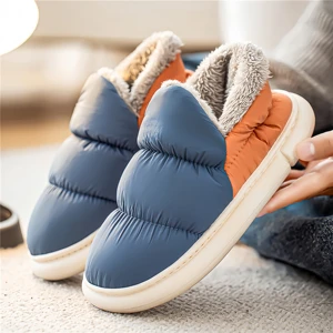 Men's and Women's Indoor Home for  Rainproof Breathable with Anti-Slip Thick-Soled for Couples