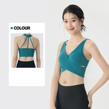 Yoga Bra Women's Neck Hanging Beautiful Back Running and Fitness Bra Sexy No Steel Ring Sports Vest