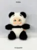 Black and white panda