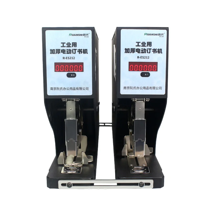 Промышленный полностью автоматический Электрический степлер с двойной головкой многофункциональный сверхмощный 210 R-ES212D