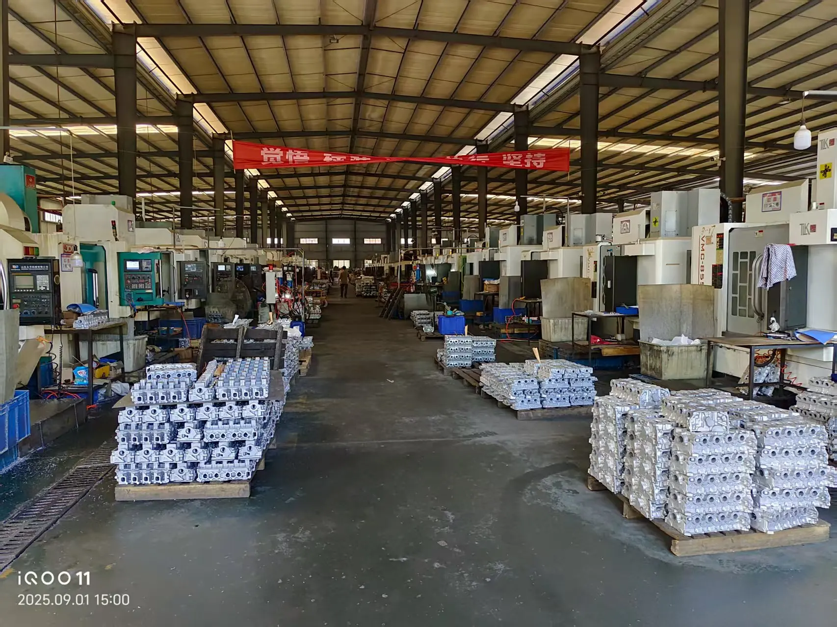 Chongqing Xingmenghe Technology Co., Ltd.