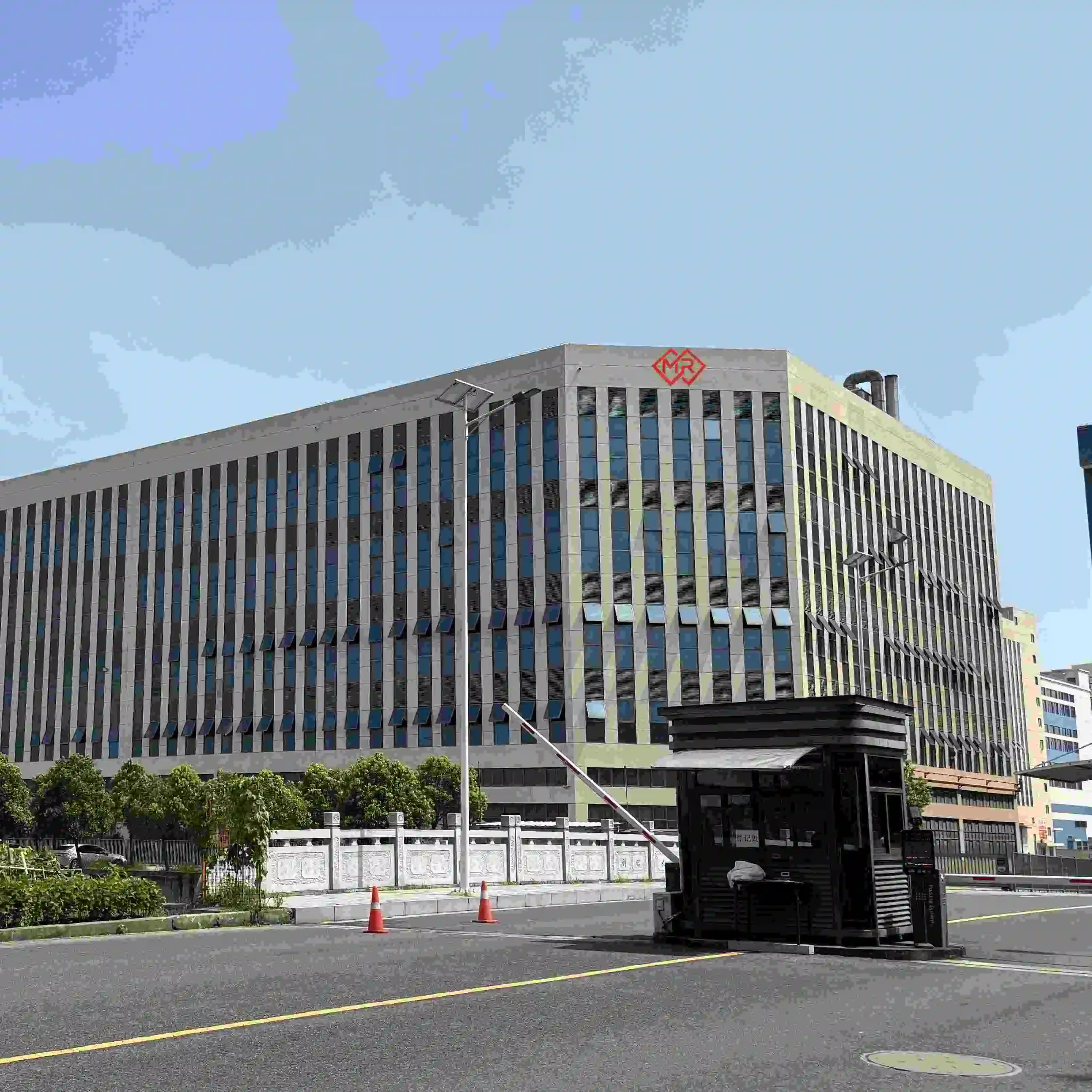 Hangzhou Mero Import And Export Co., Ltd.