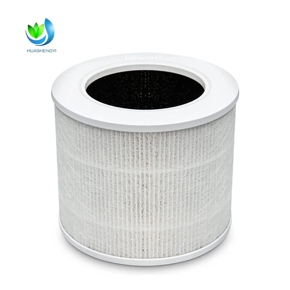 Walson Custom  Replacement Air Purifier H13 H14 Hepa Core 300 Replacement Air Purifier Hepa Filter Activated Carbon Filter