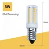 5W/E14 à intensité variable