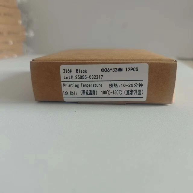 216# 36x32mm BK Suitable for DK1100, DK1100A, DK1100B, DK1300A, DS1108 Ink Wheel Packaging Machine, Ink , Date Ink Wheel 3