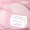 Pink, 36cm [Beautifully Boxed]