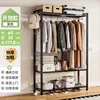 Black - Length 60*35*172cm [Open Style]