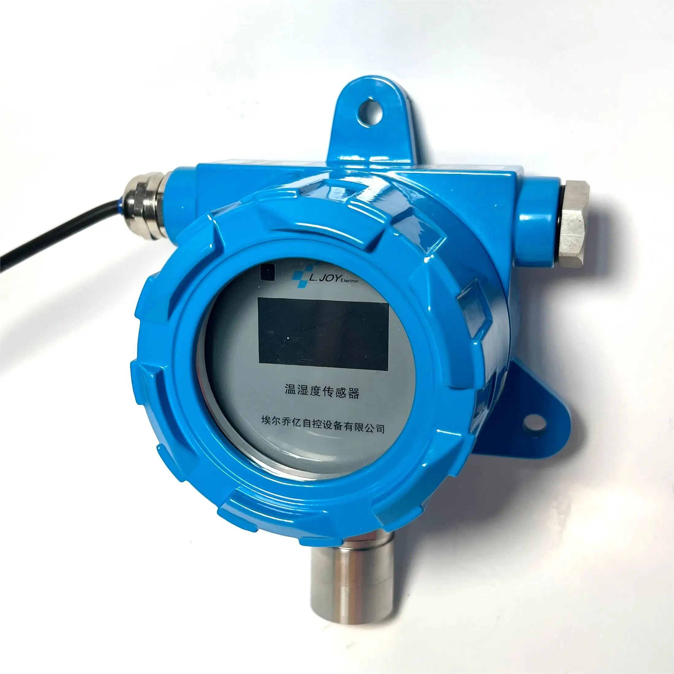 Explosion proof temperature and humidity detector with display| Alibaba.com