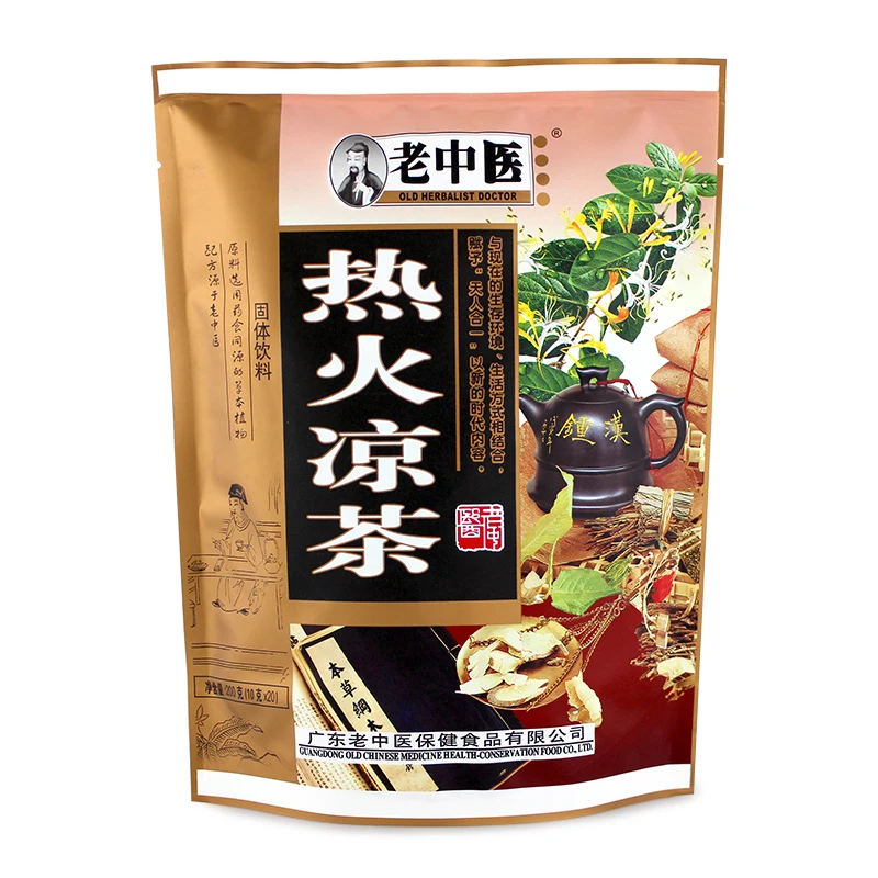 Organic Herbal Medicine 200g Relieves Gingival Swelling And Pain Detoxifying Herbal Tea Of Decreasing Internal Heat