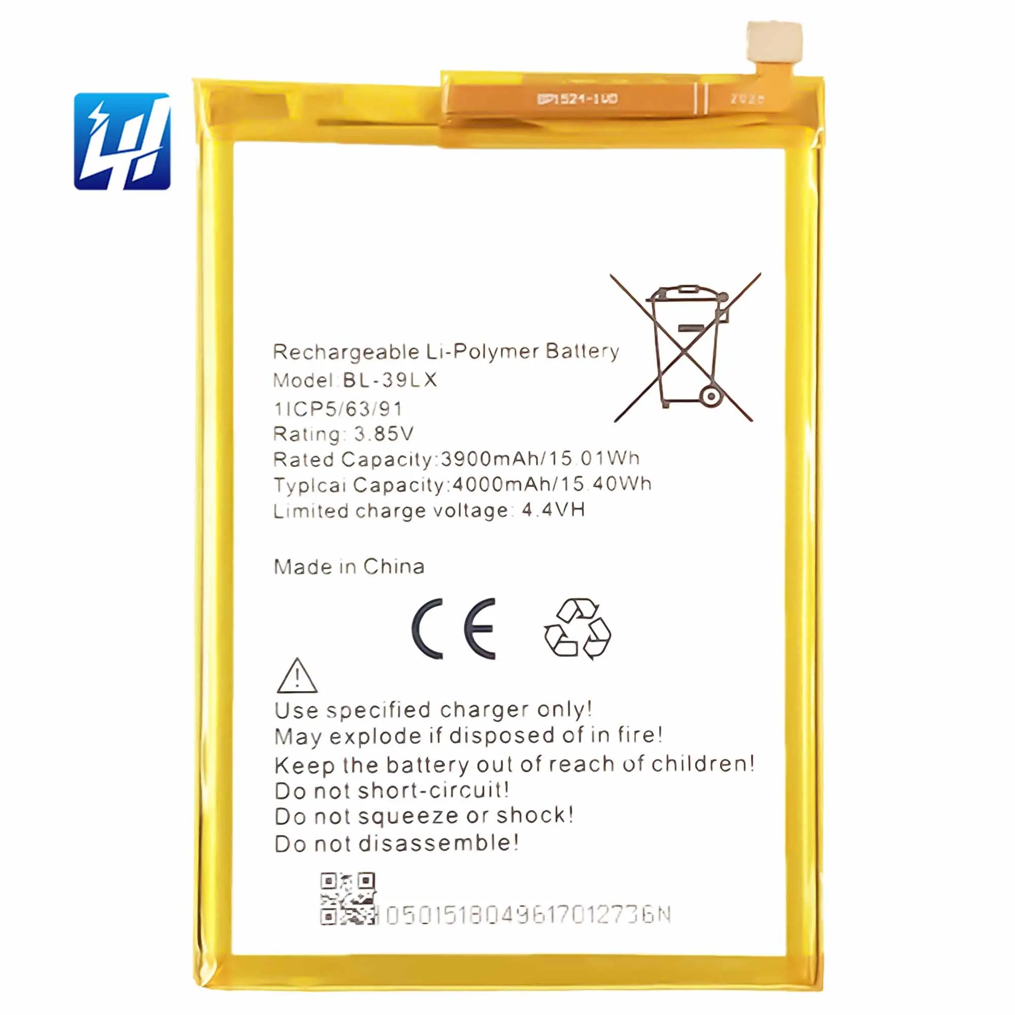 x652 battery