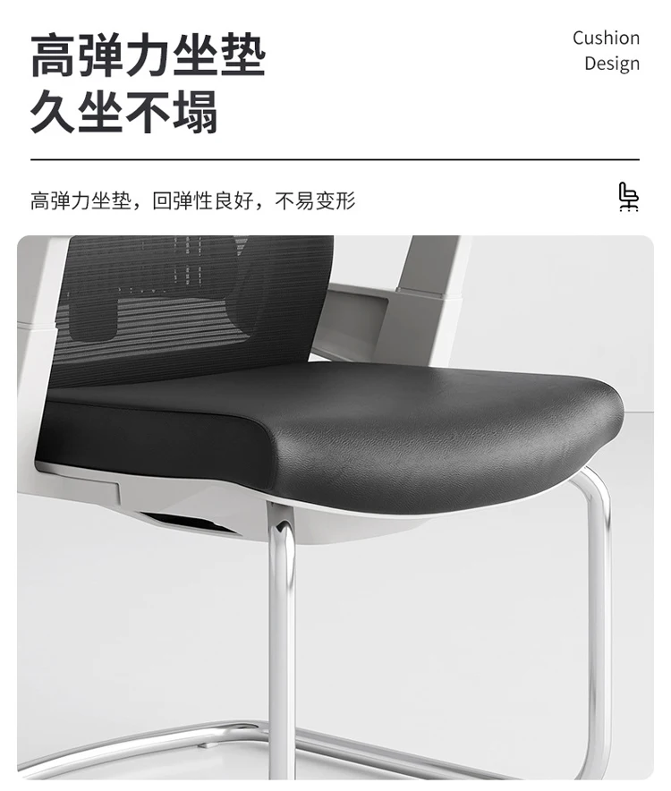 Premium Mesh Office Gaming Chair With Rocking Function Black Frame Conference Room Executive Chairs With Headrest