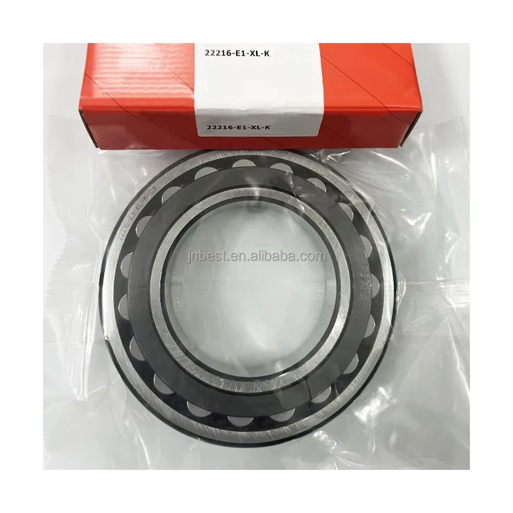22216C 70 Shaft Spherical Roller Bearing - Double Row Precision