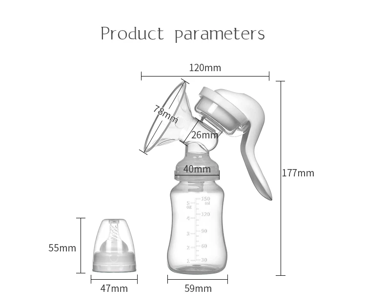 Не содержит Бисфенол А медицинский прибор для измерения по уходу за ребенком ручной молокоотсос с соской Детские коляски покрывалом молочный насос
