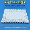 100 sheets of patterned backing paper (suitable for small size)