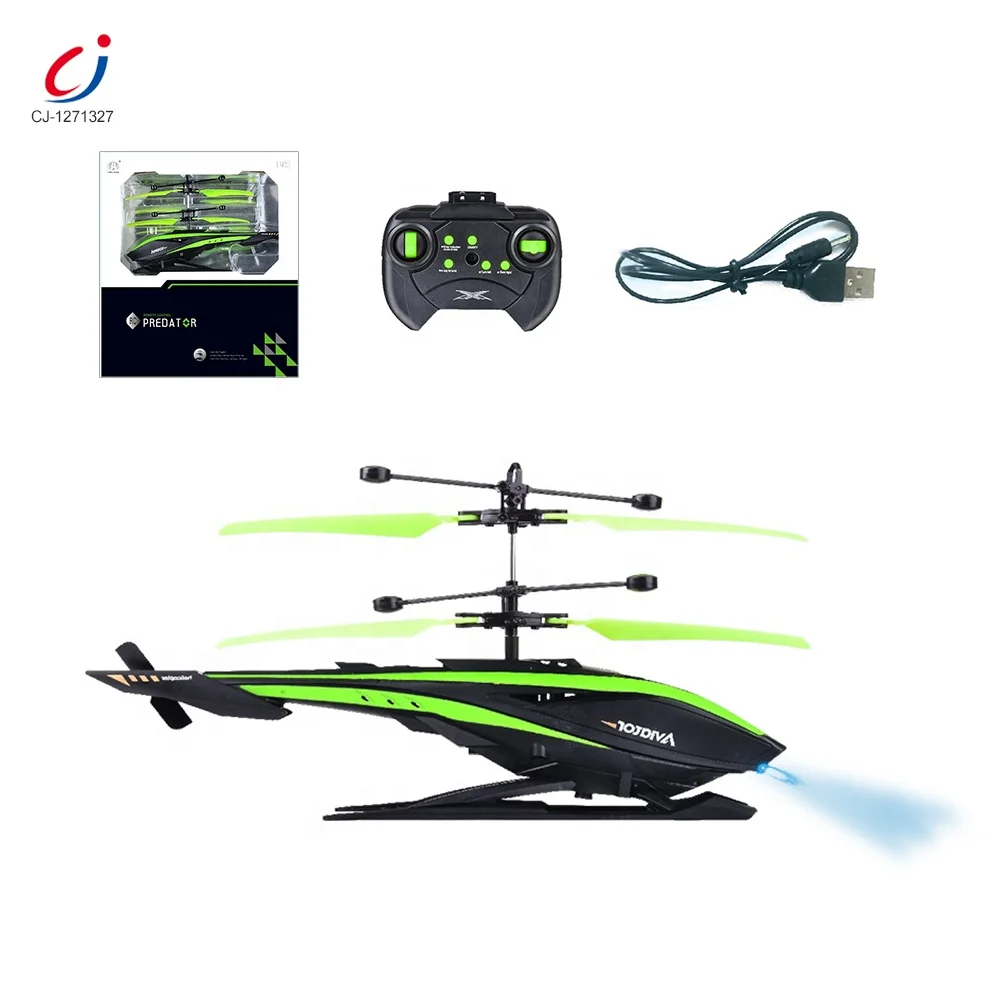 Electric sale helicopter price