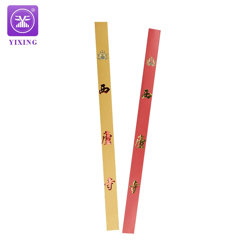 Custom Printed Biodegradable Recyclable Moisture Proof Paper Fete Temple Incenses Candle Packaging Bag