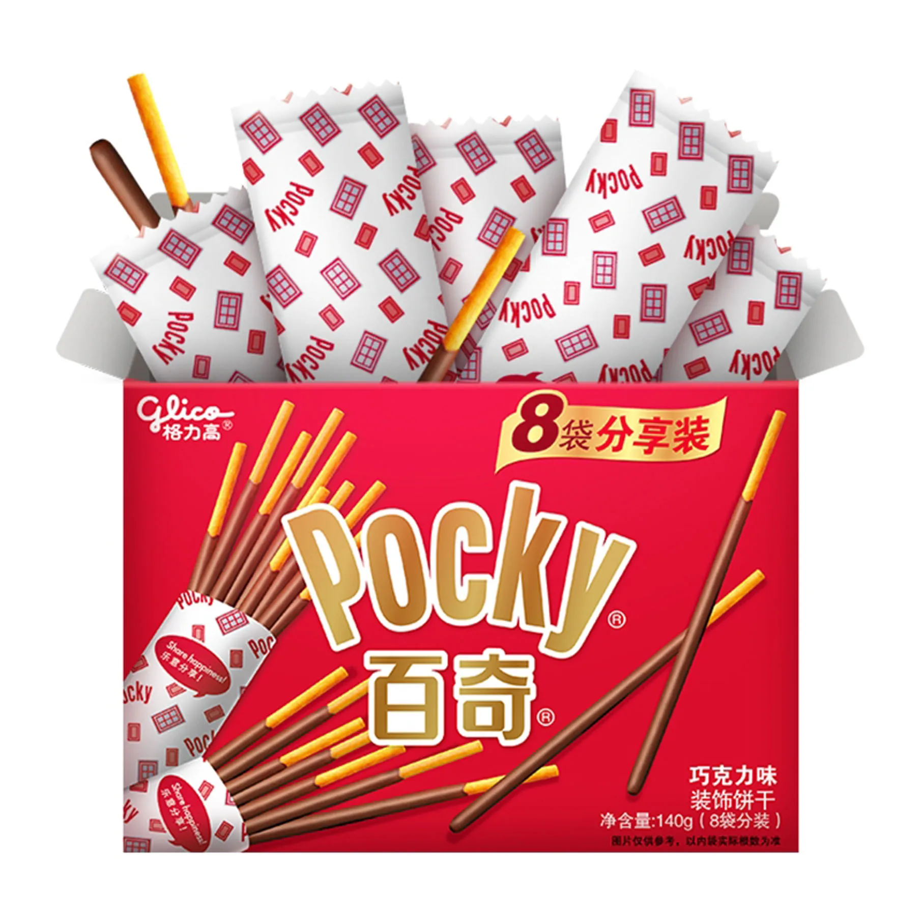 Glico Pocky 140克三明治巧克力棒3味饼干休闲零食| Alibaba.com