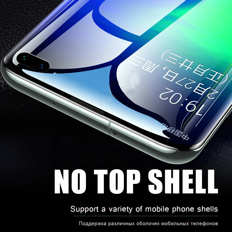 Гидрогелевая 3d-пленка с полным покрытием для Samsung S20 Plus мягкая защита экрана S10