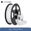 White 5kg
