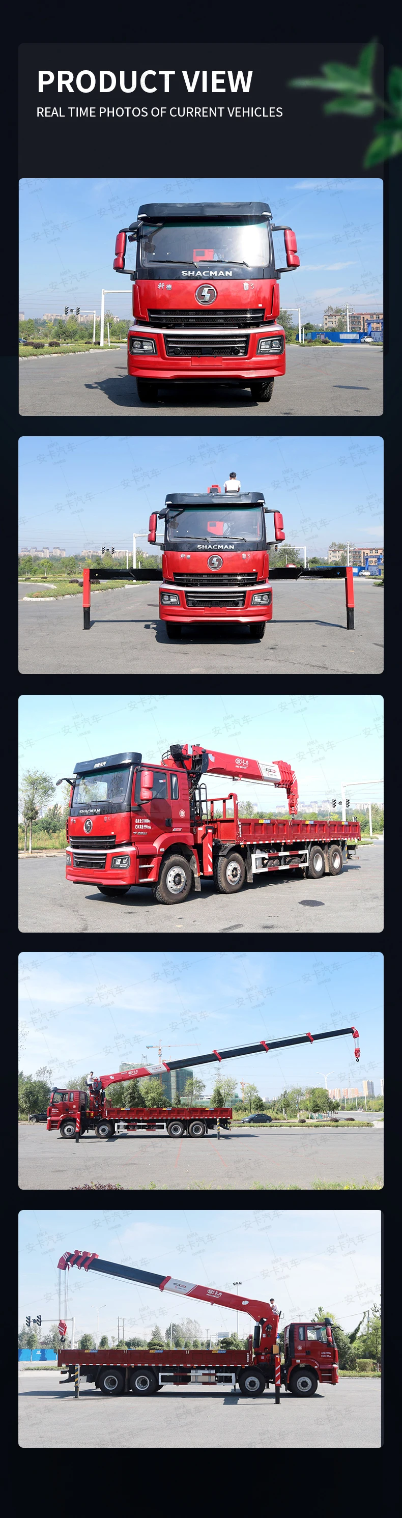 Shacman Low Price 8*4 12 Wheels 16 Tons Hydraulic 21.3 Meter Telescopic 