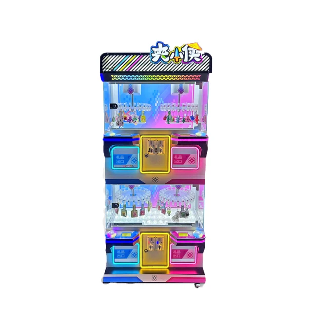 Hot Selling Factory Direct Supply Claw Indoor Machine Doll Claw Machine Claw Machine Game