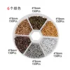 Kit de couleurs mélangées 4*8mm