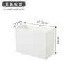 [Unlidable] Caja blanca estrecha, 32,5*15*24,5cm
