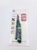 card insert packaging 2