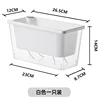 Bassin extérieur + panier intérieur blanc + corde de coton