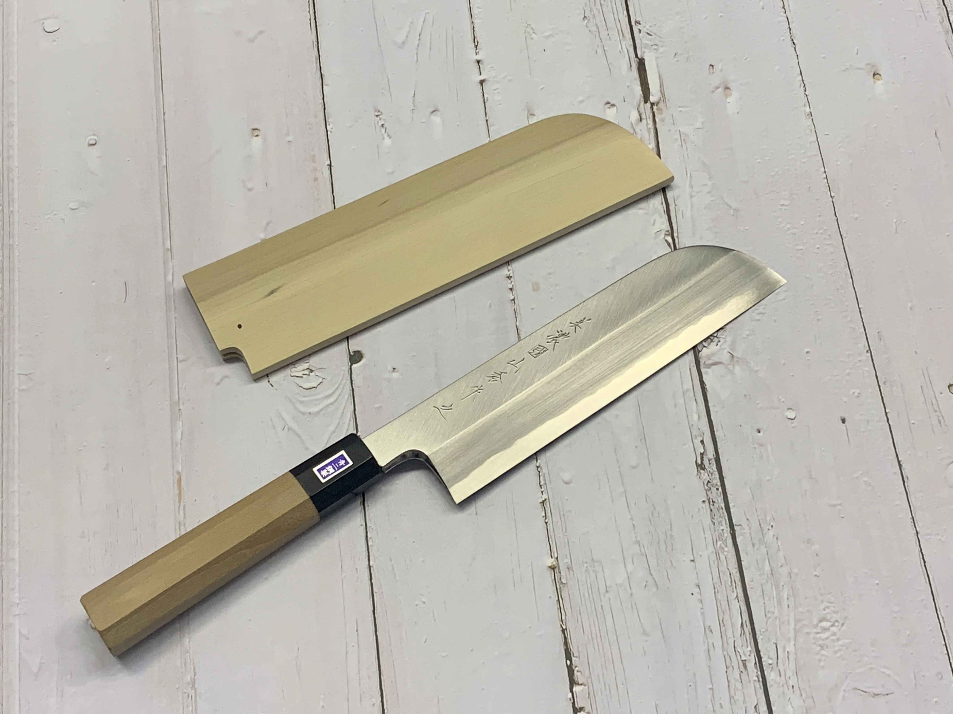 Upper Class Japanese Multitool Kitchen Vegetable Cutter Knife Kama