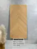 Yellow 10