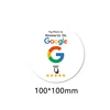 สติกเกอร์กลมสีขาว ด้านหลังมีกาว NFC สำหรับติดโต๊ะรีวิว Google