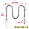 Tube transparent en fibre de carbone en forme de M