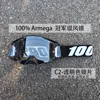 Kc-c2-tm