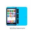 โฮสต์โปรแกรมเมอร์ V1S Pro (มาตรฐาน)