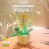 Elegant lily of the valley 287pcs-exquisite color box