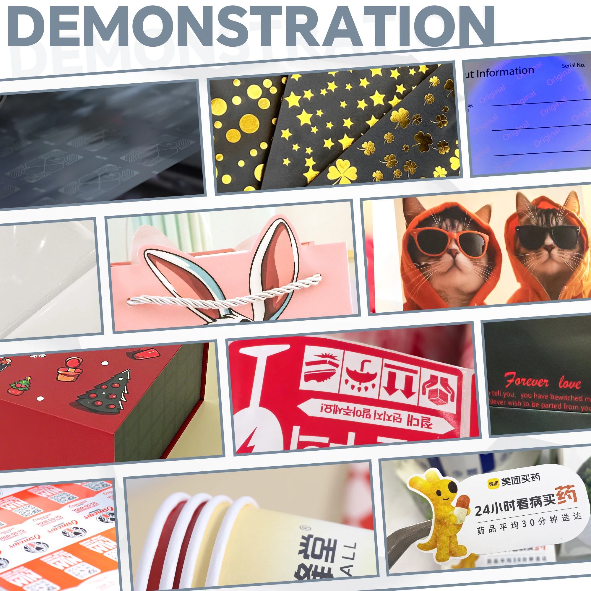 Customization capabilities