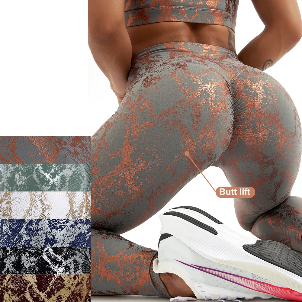Free Sample Hot Sale Custom Yoga Women Leggings 4 Needles 6 Threads Snakeskin Animal Print Women Yoga Leggings Pants