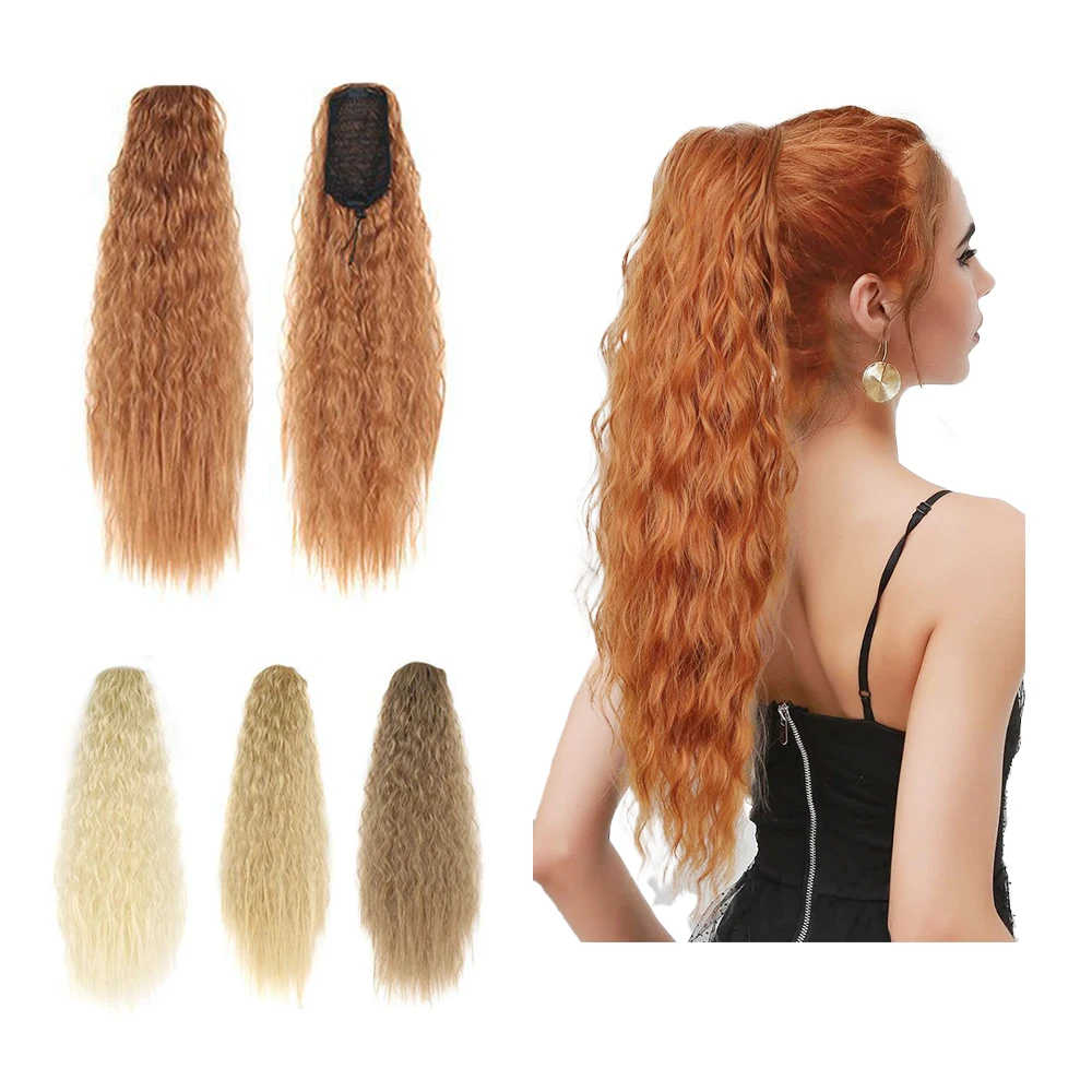 Shinein 22 Inch Clip in Puff Afro Hairpieces Extension Synthetic Drawstring Naturel Curly Hair Ponytail for Black Women